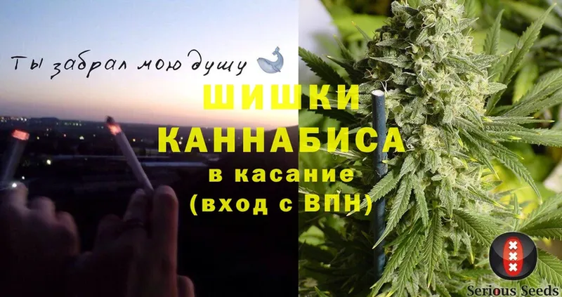 Где можно купить наркотики Вяземский АМФ  Канабис  A-PVP  МЕФ  ГАШИШ 